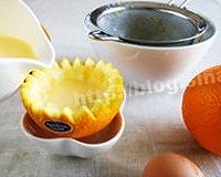 鲜橙蒸蛋的做法图解2