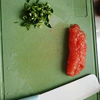 西红柿南瓜疙瘩汤的做法图解1