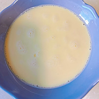 #烘焙美学大赏#奶酪蛋奶烤南瓜‼的做法图解8