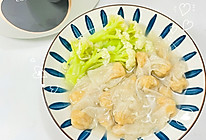 肉燕面的做法