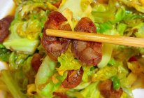 #流感季饮食攻略#腊肠炒包菜，绝了绝了！的做法