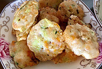 宝宝蔬菜虾饼的做法