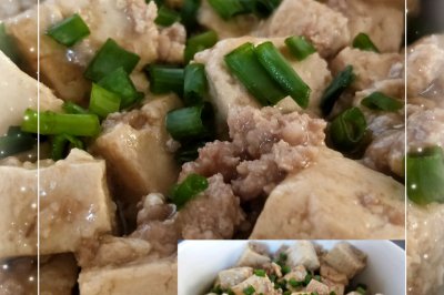 肉末豆腐(不辣但下饭）