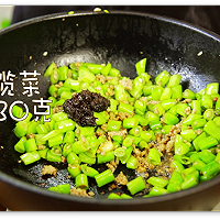 榄菜肉沫四季豆的做法图解5