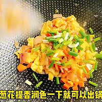 #浪漫七夕 共度“食”光# 洋葱炒鸡蛋的做法图解5