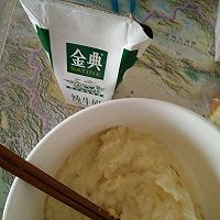 土豆沙拉的做法图解4