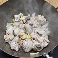 #秋日养生这样吃#黄焖鸡的做法图解4