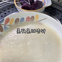 #晒出你的中秋团圆饭#一颗纯天然制作而成的蛋黄酥的做法图解5