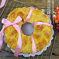 十寸豆沙花环面包的做法图解16