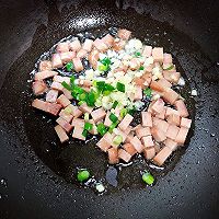 玉米火腿三丁#中小学生做饭指南#的做法图解9