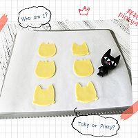 高颜值猫咪饼干的做法图解6