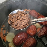 红糖姜茶的做法图解3