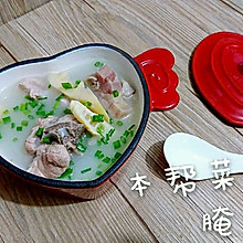 上海人家·冬令进补【腌笃鲜·本帮菜】