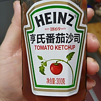 肉香满溢pizza的做法图解11