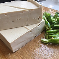 煎豆腐的做法图解1