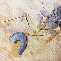 虾仁豆腐蒸水蛋的做法图解2