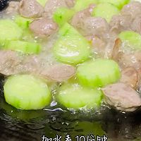 #寻味外婆乡，香聚中国年#牛肉丸煮青瓜的做法图解5