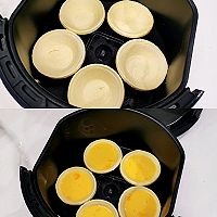 空气炸锅烤蛋挞的做法图解3