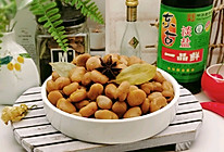 #东古家味美食#香焖蚕豆的做法