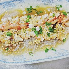 蒜蓉粉丝开背虾
