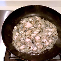 鲜嫩牡蛎煎的做法图解3