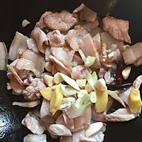 大锅菜的做法图解4