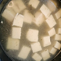 #龙年好运来 乐享豪吉味#麻婆豆腐的做法图解3