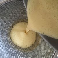 葡式蛋挞的做法图解7