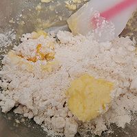 杏仁饼干的做法图解2