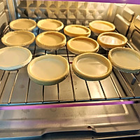 #奶香此刻，焙有钱花#蛋挞的做法图解2