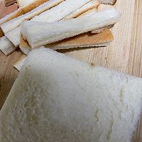 草莓吐司片的做法图解1