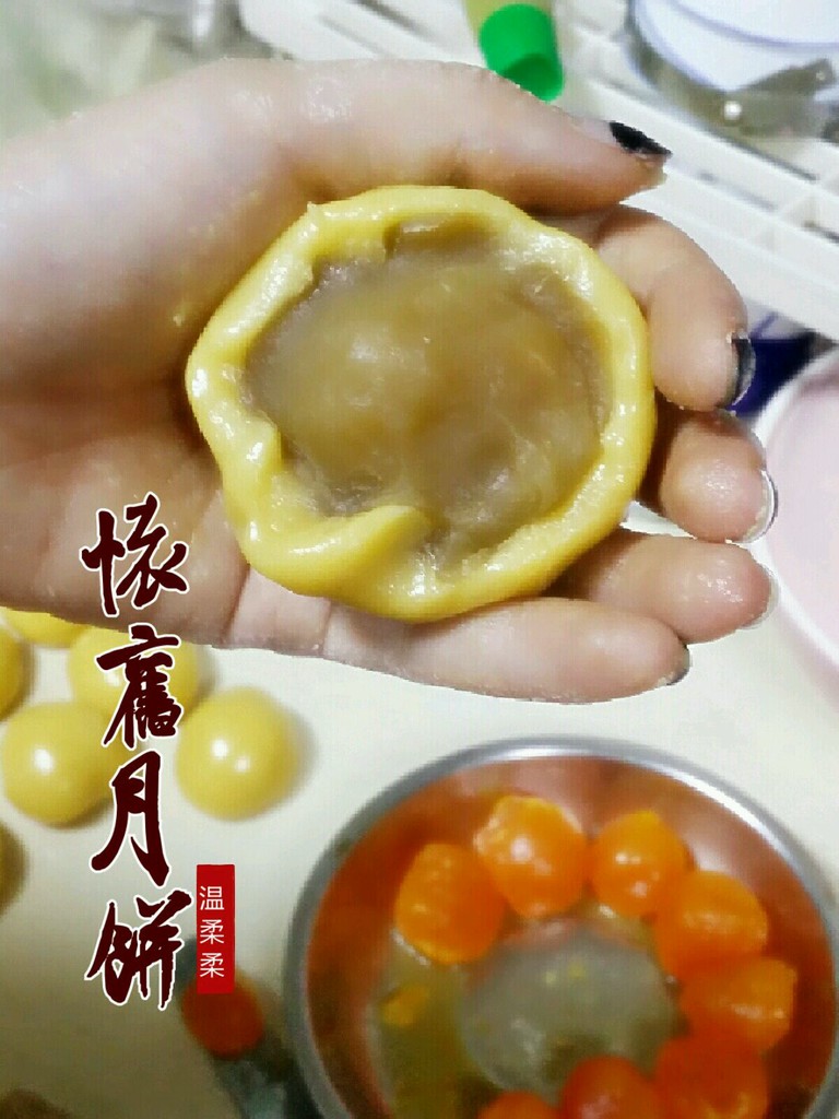 怀旧广式月饼的做法图解7