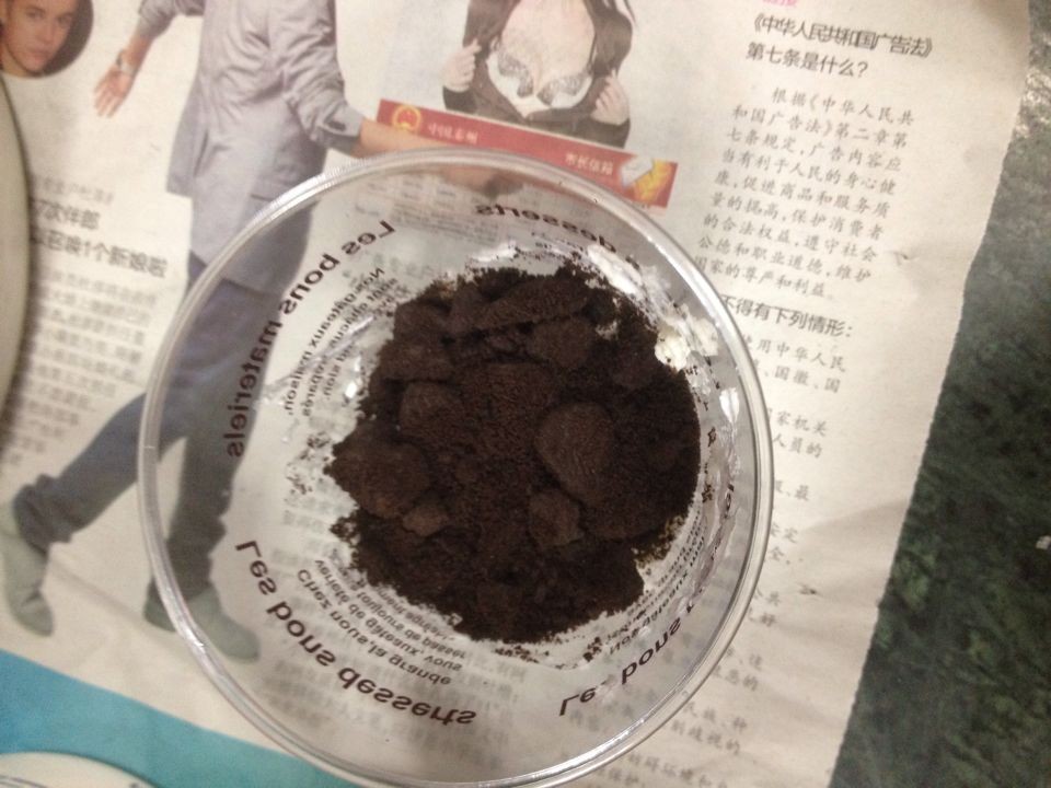 盘栽小蛋糕的做法图解4