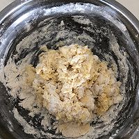 刺激味蕾的披萨的做法图解1