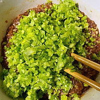 芹菜肉馅饺子的做法图解4