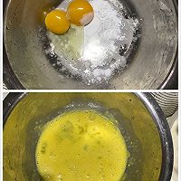 蛋黄焗地瓜的做法图解1