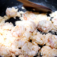 美味鲜香低脂营养的 | 鲜虾炒蛋白#蛋趣体验#的做法图解7