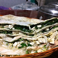 菜馍的做法图解7