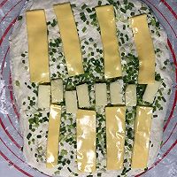 土豆香葱乳酪软欧的做法图解7
