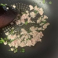 营养美味儿童蘑菇酱的做法图解4