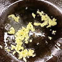 椰香咖喱鸡翅的做法图解2