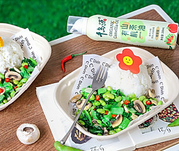 假期野餐低卡餐，一口一个春天~的做法