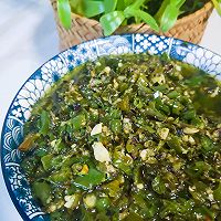 糍粑海椒㊙️吃豆花、凉拌菜调料必备的做法图解4