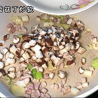 #唯有美食最粽要#香菇肉酱面的做法图解3