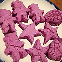 紫薯山药糯米饼（烤箱版）的做法图解7