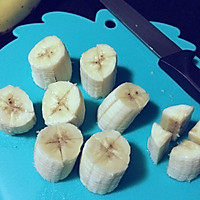 饺子皮的妙用——香蕉派的做法图解1