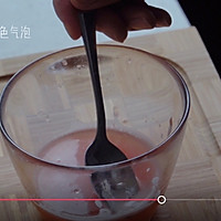 #爱乐甜夏日轻脂甜蜜#西柚柠檬潘趣酒punch（日本清酒版）的做法图解9