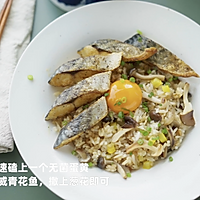 只需一碗米饭🍚几分钟吃上香喷喷菌菇烩饭！的做法图解5