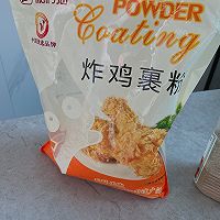香脆鸡翅尖的做法图解1