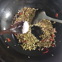肉末酸豇豆（下饭菜）的做法图解9